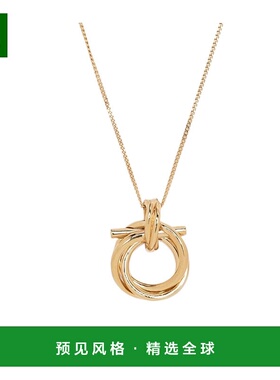 1h可退 香港直邮Salvatore Ferragamo 吊坠项链 751631