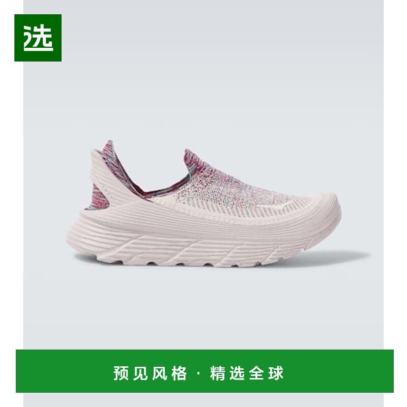 1h可退 香港直邮Hoka One One 男士 Vibrant Bloom Restore TC 跑