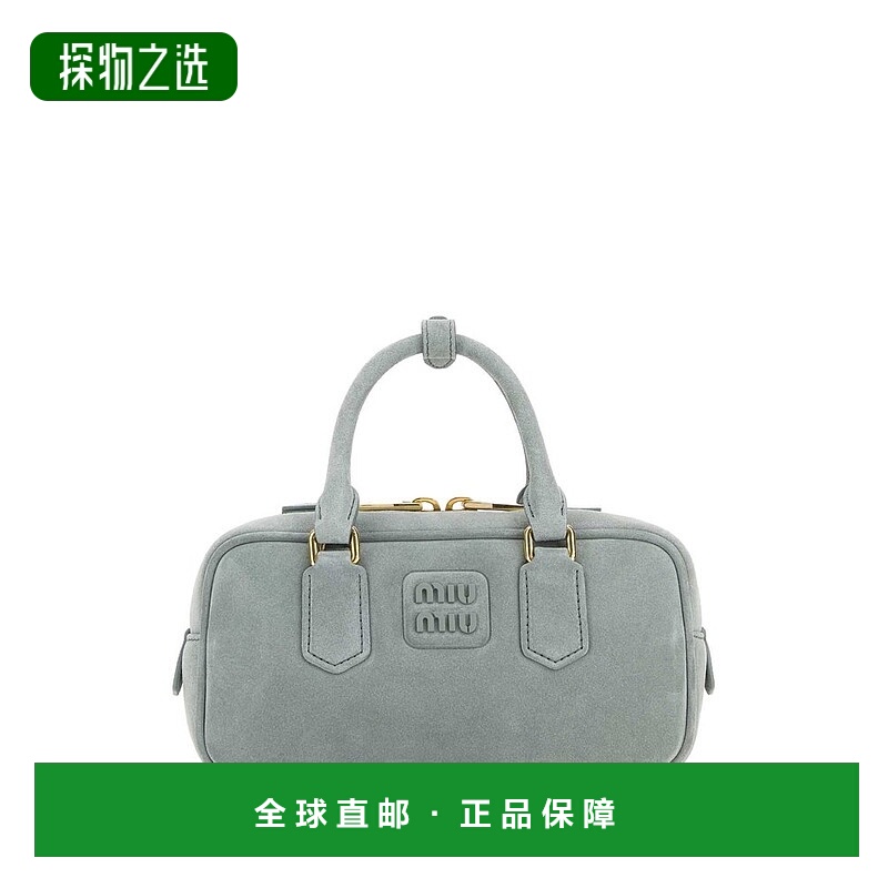 香港直邮Miu Miu 缪缪 女士 Arcadie 拉鍊托特包 5BB142VOON2CS4