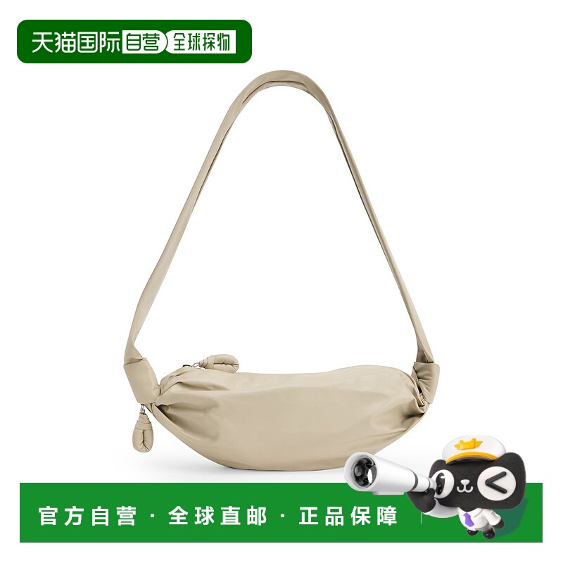 香港直邮Lemaire 女士 小号柔软牛角包  舒适时尚