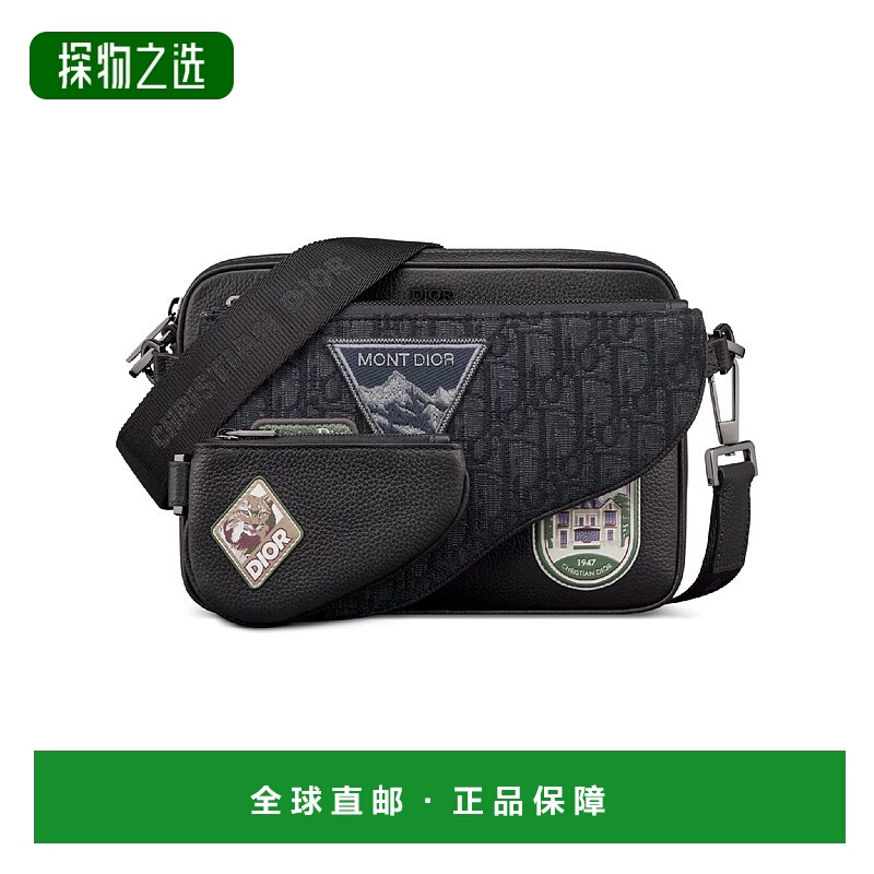 1h可退 欧洲直邮DIOR 迪奥 25秋冬 1ADPO276DJP_H03E 男士 单肩包