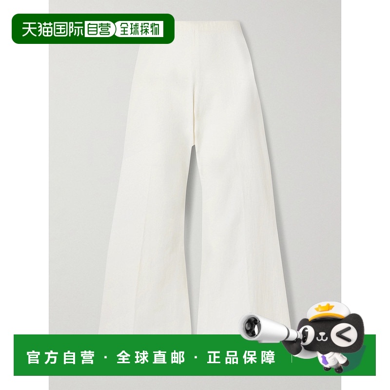 1h可退 香港直邮KHAITE 女士 Walter 棉质帆布喇叭长裤 3173199