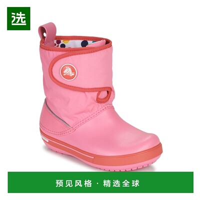 欧洲直邮Crocs 卡骆驰 CROCBAND ll.5 GUST BOOT KIDS PLEM PPY