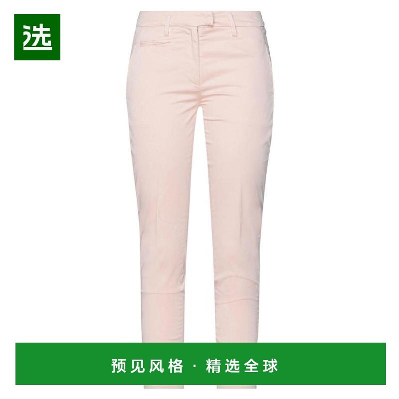 1h可退 【美国直邮】dondup 女士 休闲裤,女装/女士精品,休闲裤,淘宝优惠券,粉丝福利购,淘宝优惠卷