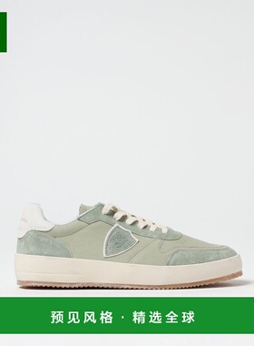 香港直邮PHILIPPE MODEL 男士运动鞋 VNLUWX16 SS2025 绿色 Sneak