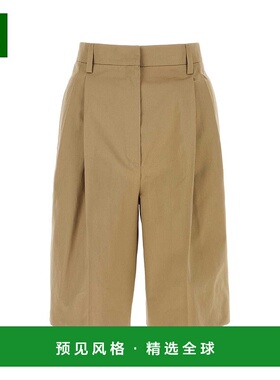 1h可退 香港直邮Prada 普拉达 女士 褶皺百慕達短褲 P273HSOOO14W