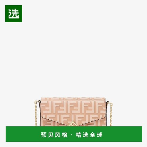 1h可退 欧洲直邮FENDI（2025 年产品）FF 钻石链条钱包 - 粉色皮