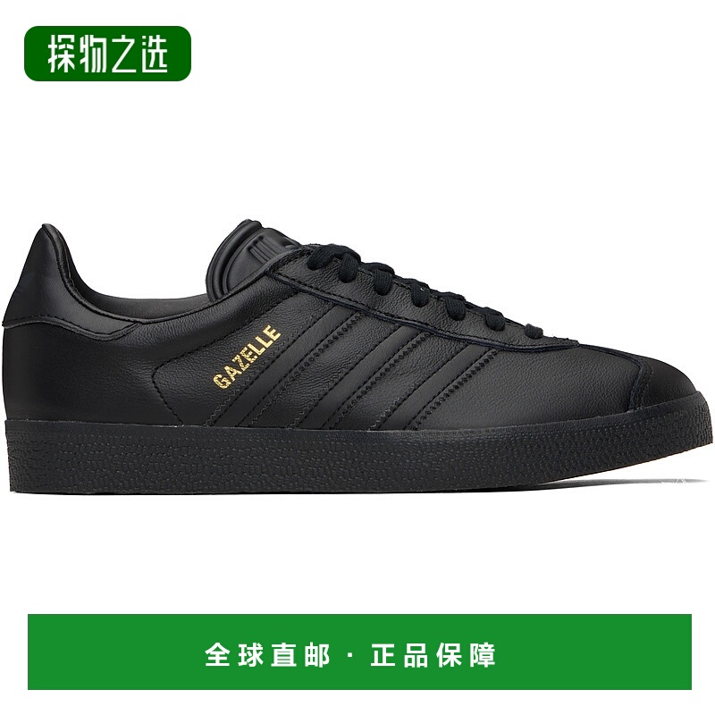 香港直邮Adidas Originals 男士 黑色 Gazelle 运动鞋 BB5497