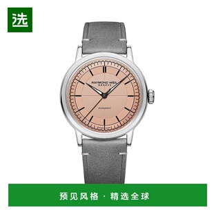 1h可退 【美国直邮】raymond weil  休闲手表