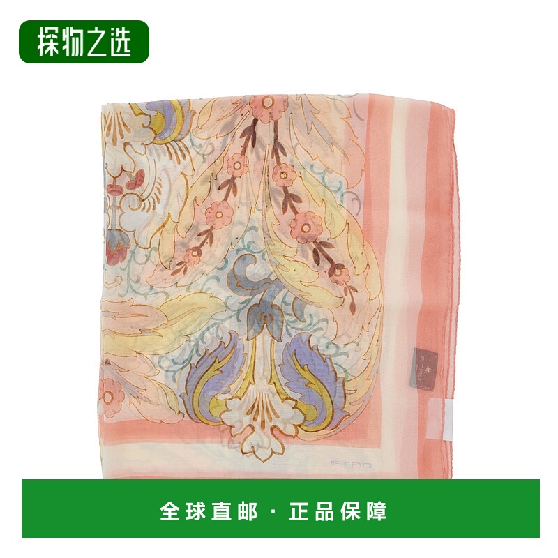1h可退 香港直邮Etro 艾特罗 女士 印花丝巾 WATA0010AKA97围巾