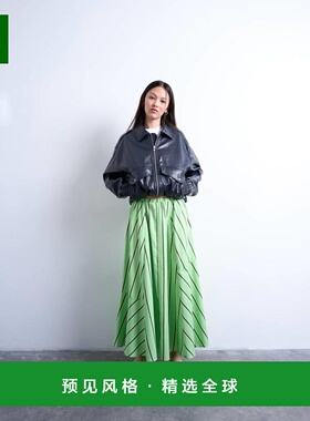 1h可退 香港直邮Topshop 女士 松紧带束腰府绸全绿色黄色条纹中长