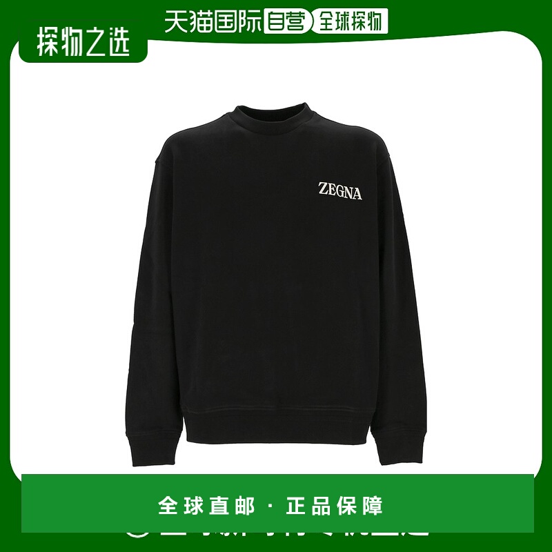 香港直邮Zegna 长袖卫衣 RUE522A8E872