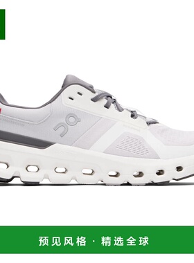 香港直邮On 男士 灰色 & 白色 Cloudrunner 2 运动鞋 3ME10140622