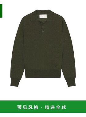 1h可退 香港直邮Ami Paris 男士 ADC 净色Polo衫 HPL366KN0066