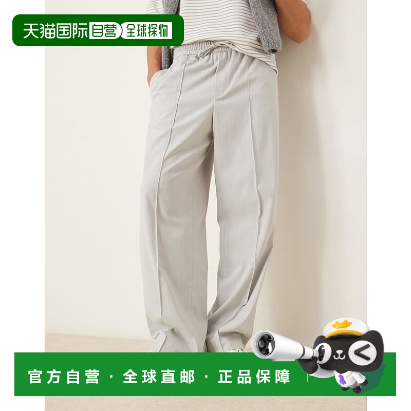 1h可退 香港直邮ASOS 男士 pull on smart 设计浅灰色细条纹阔腿