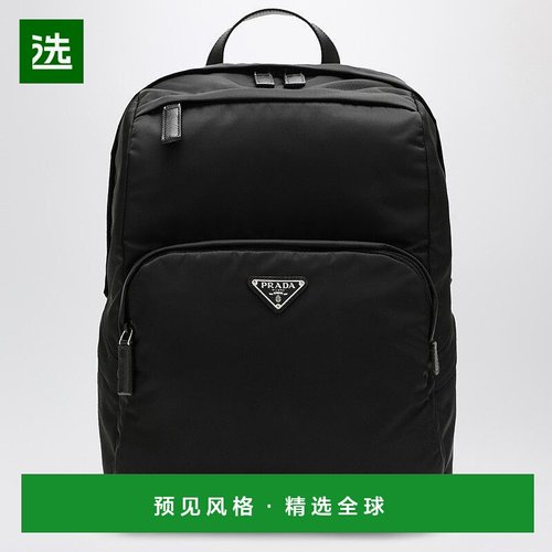 1h可退 香港直邮Prada 普拉达 男士 RE-NYLON 黑色背包 2VZ104OOO