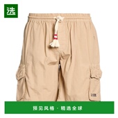 香港直邮Mc2 舒适时尚 Saint 男士 1h可退 beige米色 Barth 短裤