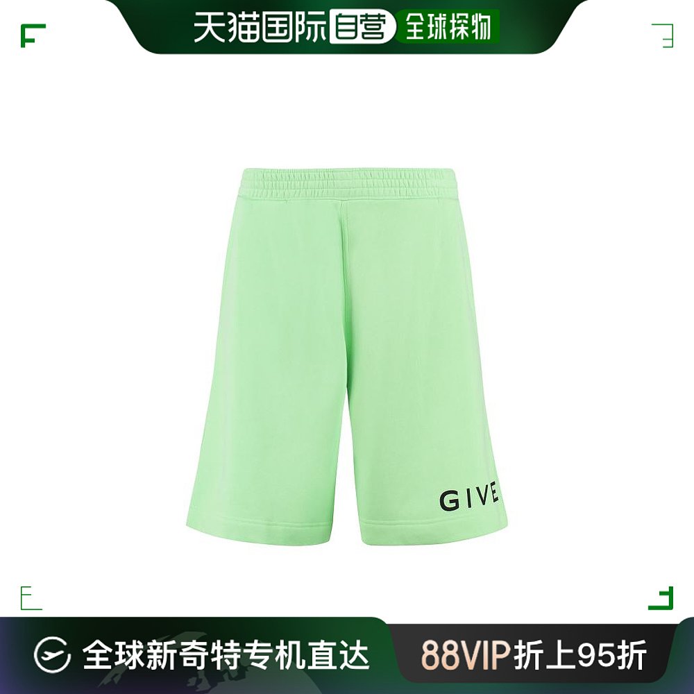 韩国直邮GIVENCHY23SS直筒裤男BM51863YAC 326green