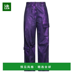 1h可退 香港直邮Msgm 女士 牛仔长裤 purple紫色 舒适时尚直筒裤