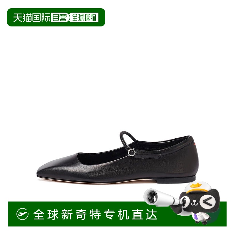 香港直邮Aeyde 平底玛丽珍鞋 UMANAPPALEATHER
