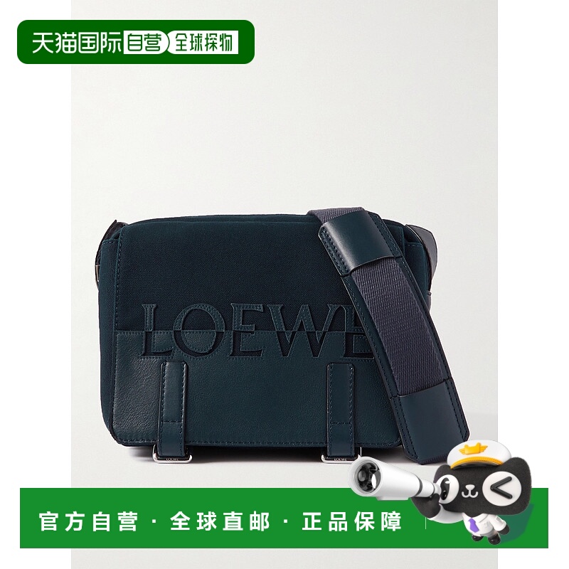 1h可退 香港直邮LOEWE 罗意威 男士 XS 军装风格皮革饰边帆布邮差