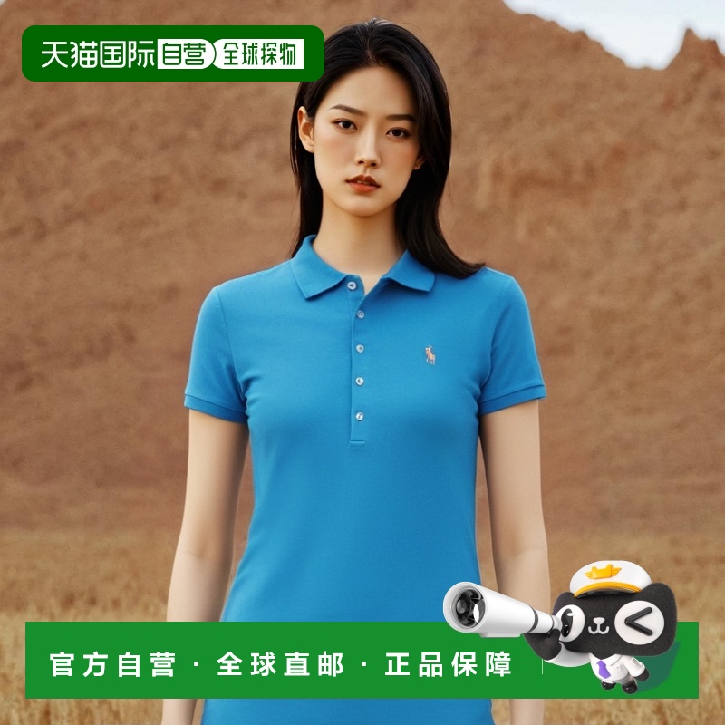 欧洲直邮polo ralph lauren 女士 上装T恤