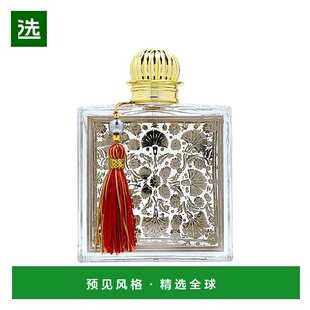欧洲直邮MDCI PARFUMS MDCI之香流苏经典系列「蛮族入侵-INVASION