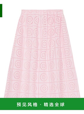 香港直邮Ganni 徽标半身裙 F7807