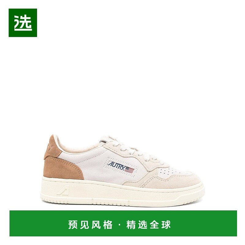 1h可退 欧洲直邮autry 女士 休闲鞋新款运动鞋女鞋,运动鞋new,运动休闲鞋,淘宝优惠券,粉丝福利购,淘宝优惠卷