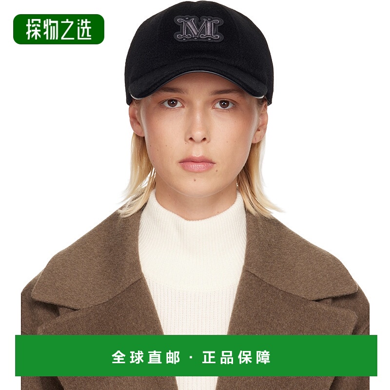 香港直邮MaxMara 麦斯玛拉 女士 黑色 Fedora 棒球帽 2524576062