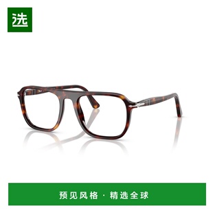 1h可退 香港直邮Persol 女士 eyewear 3359V Jacques col. 24寸眼