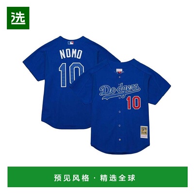 1h可退 【美国直邮】mitchell & ness 男士 上装T恤