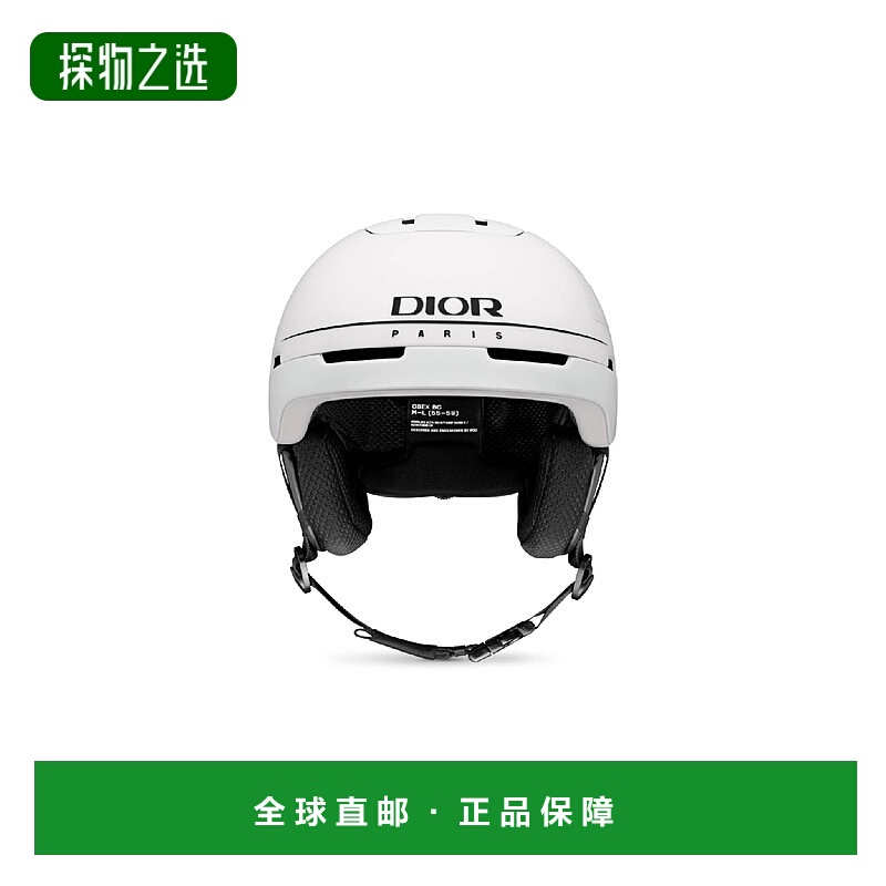 1h可退 欧洲直邮DIOR 迪奥 25秋冬 00X0078HOHEL_C030 男士 平顶