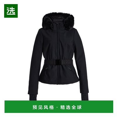 1h可退 香港直邮GOLDBERGH 女士 Hida Down 弹性尼龙滑雪夹克