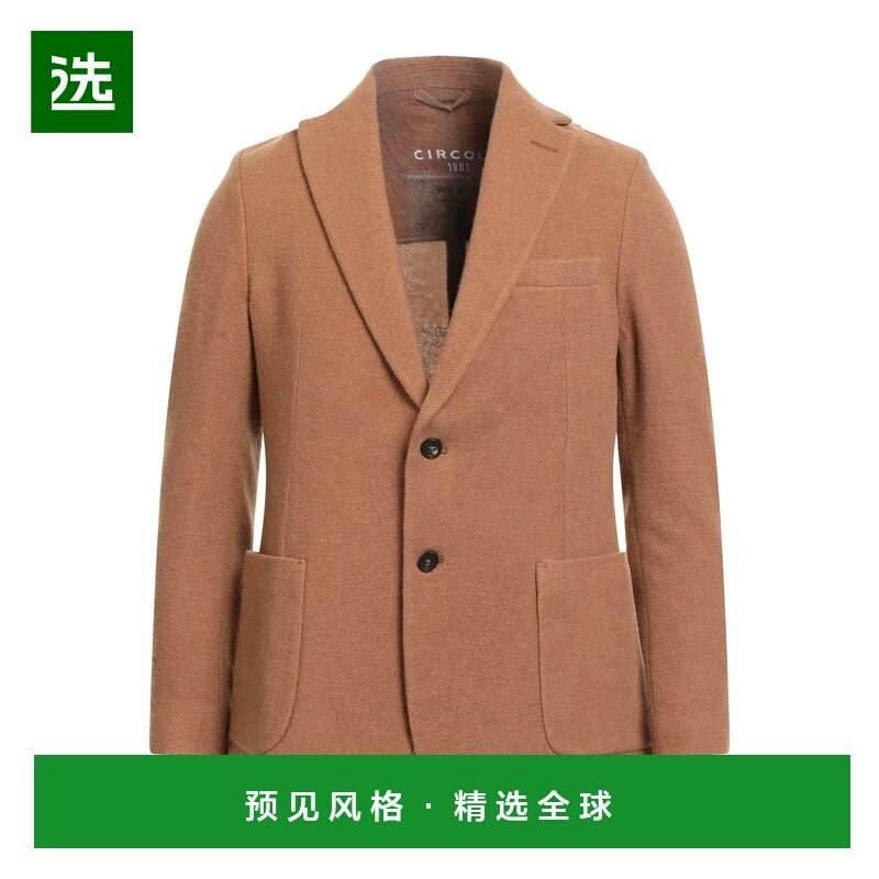 1h可退 香港直邮Circolo 1901 男士 西装外套 brown棕色 舒适时尚,男装,商务正装西服,淘宝优惠券,粉丝福利购,淘宝优惠卷