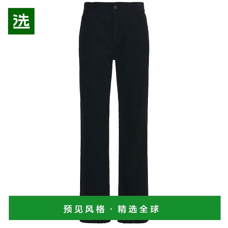 1h可退 香港直邮The Row 男士 Jaxon 长裤 876W3724 blue蓝色 舒,男装,休闲裤,淘宝优惠券,粉丝福利购,淘宝优惠卷