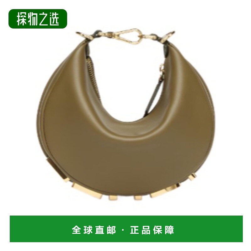 香港直邮Fendi Fendigraphy 迷你流浪包 8BS081A5DY