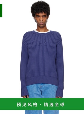 1h可退 香港直邮Marni 玛尼 男士 蓝色 Cable Logo Crewneck 针织