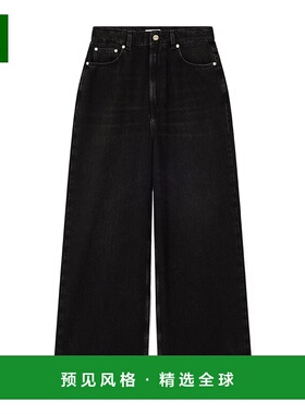 香港直邮Ganni 水洗宽松牛仔裤 J1853直筒裤