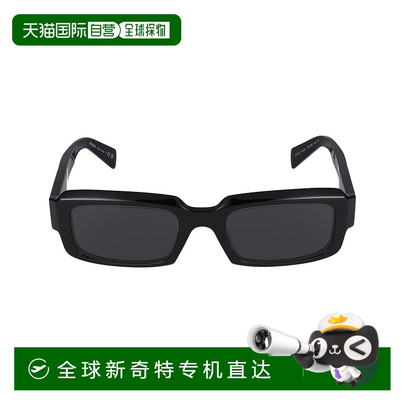 1h可退 欧洲直邮prada 男士 太阳镜