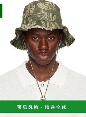 1h可退 香港直邮Jacquemus 男士 卡其色 Le bob Artichaut 渔夫帽