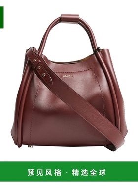 香港直邮Max Mara 徽标手提包 MAX54293单肩包