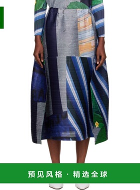 1h可退 香港直邮Pleats Please Issey Miyake 女士 灰色 & 海军蓝