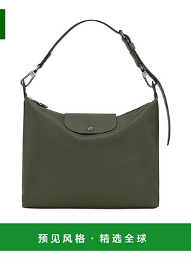 1h可退 香港直邮Longchamp Le Pliage Xtra M 流浪包 10189987