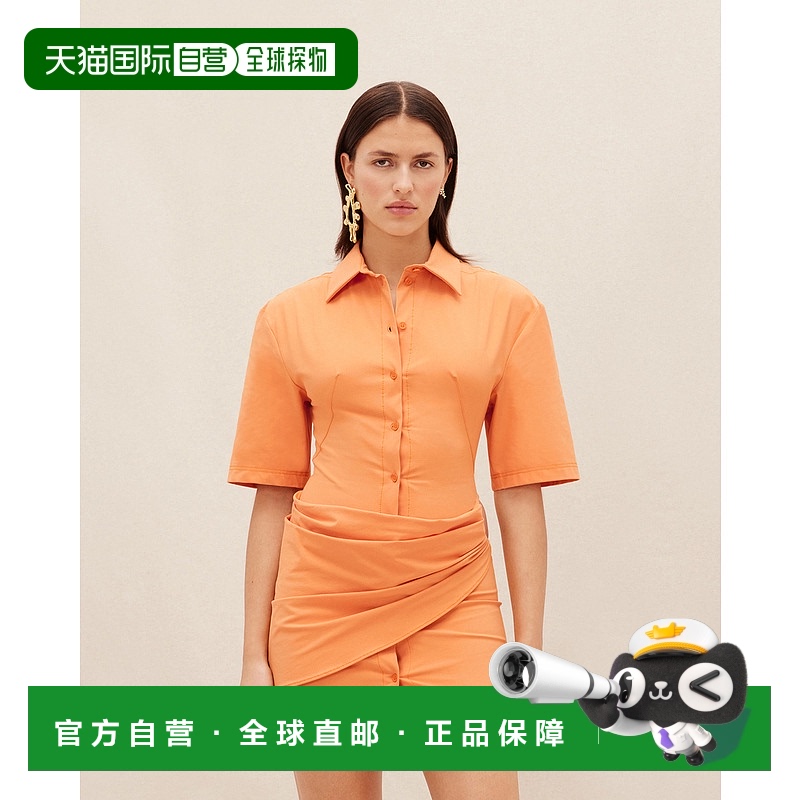1h可退 欧洲直邮JACQUEMUS 女士半身裙 231DR0531084750