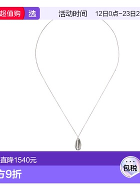 1h可退 香港直邮Lemaire Girasol 项链 JW0028 LO036吊坠