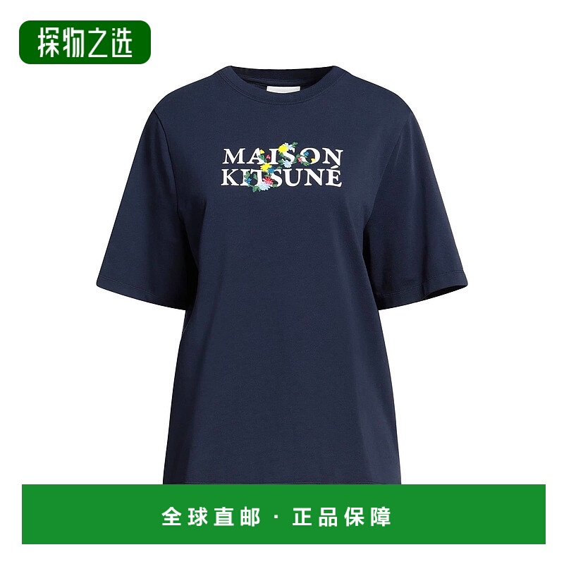 香港直邮MAISON KITSUNE 女士 T恤 blue蓝色 舒适时尚