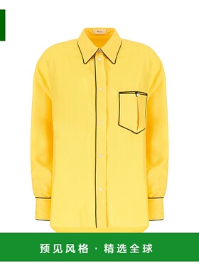 1h可退 香港直邮Bally 巴利 女士 黄色真丝衬衫 L5BA773FU154