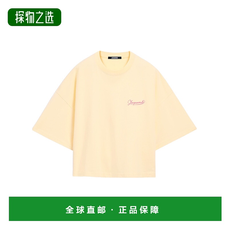 香港直邮Jacquemus 短袖T恤 251JS216-2102
