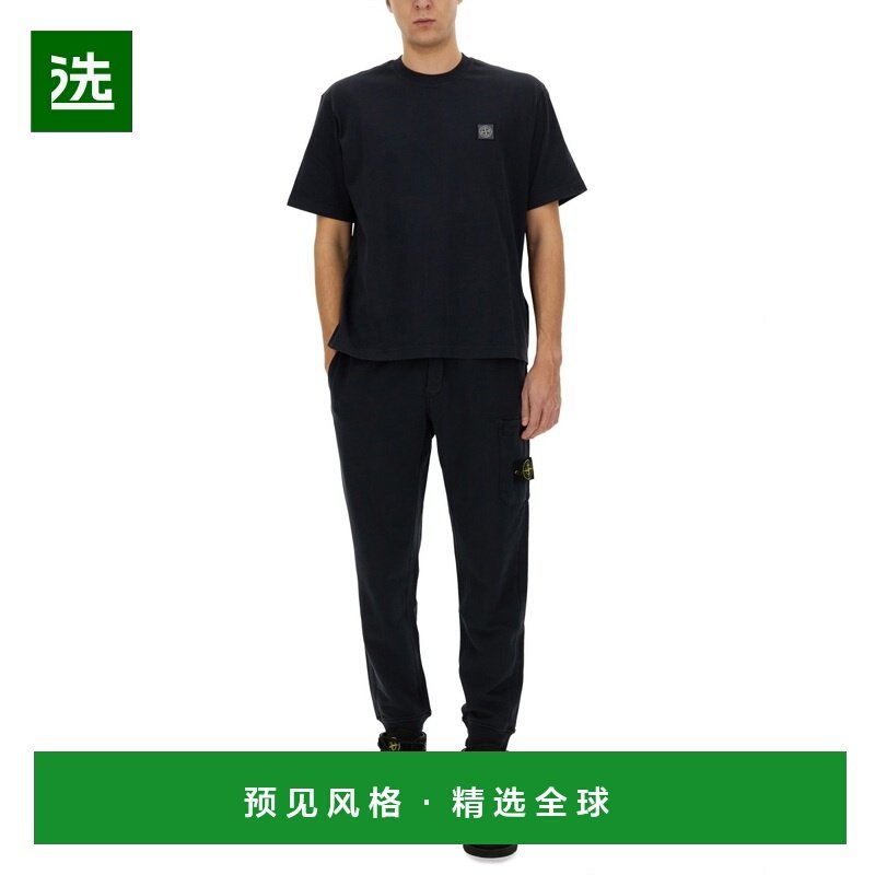 香港直邮STONE ISLAND 男士休闲裤 6200011S0051V0020 SS2026,男装,休闲裤,淘宝优惠券,粉丝福利购,淘宝优惠卷